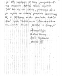 1992-10-31_sprostowanie_wyborcza_8-125x150 Sprostowanie do artykułu "Więzień Najjaśniejszej"